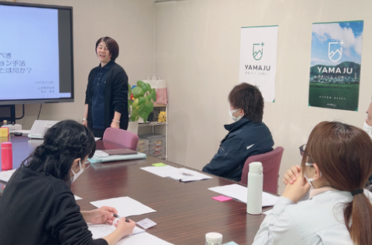 ミカタ研修の写真