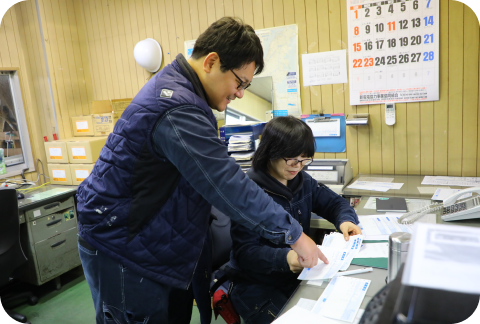 配達商品の確認