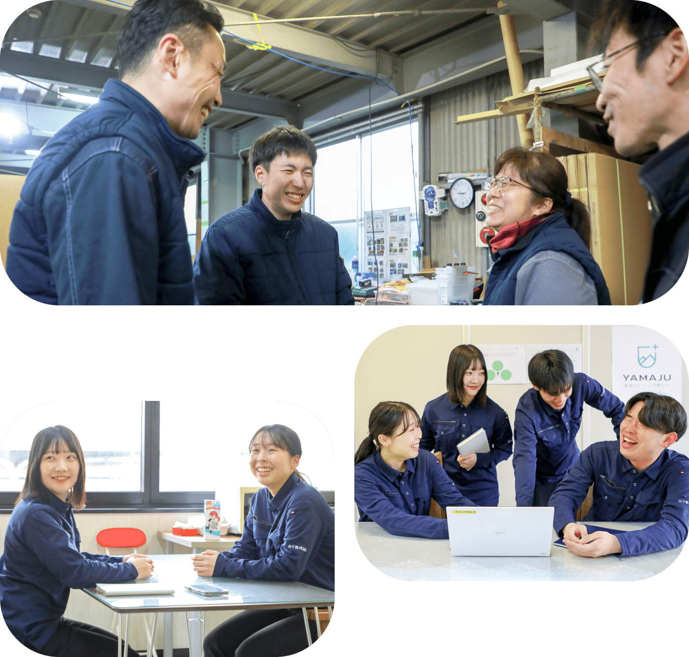 イメージ：福利厚生